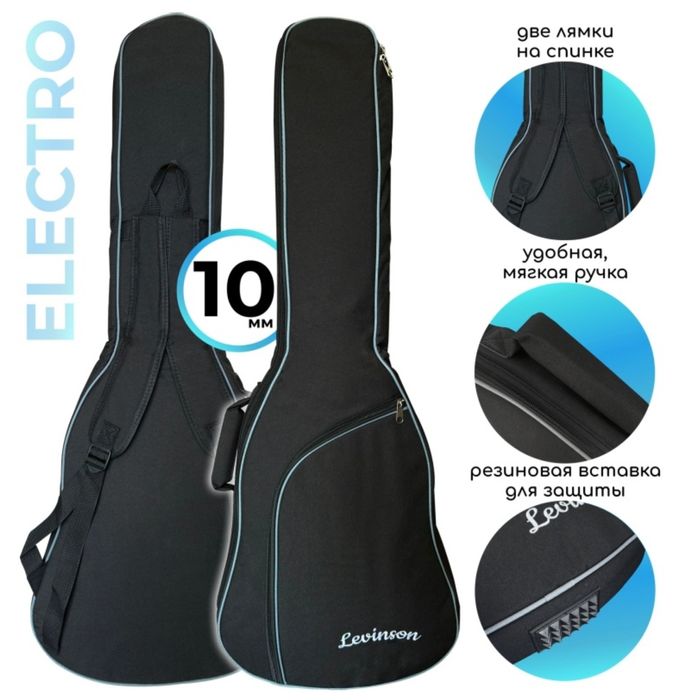 Продам педаль и сумку для гитары