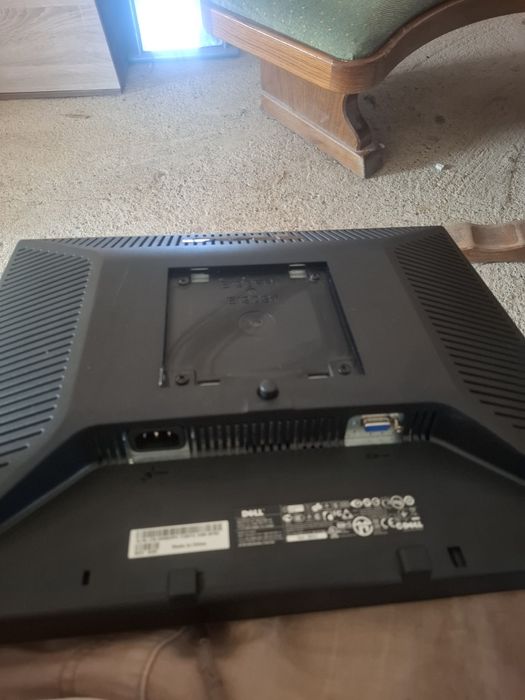 Vand monitor Dell