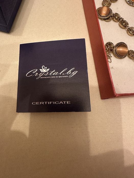 Комплект колие гривна и обеци опал