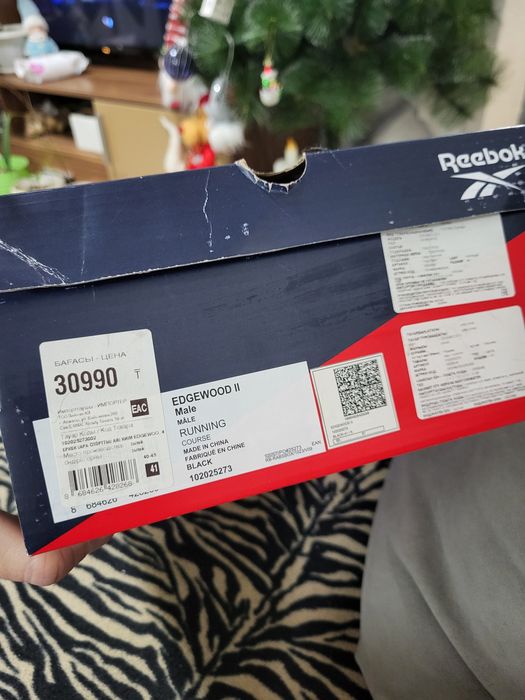 Мужские кроссовки Reebok