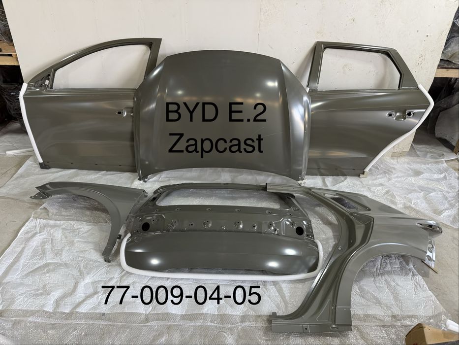 Byd zapcast sotiladi