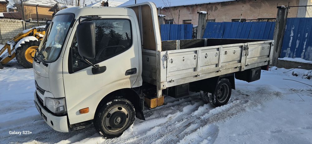 Доставка грузов, Жүктерді жеткізу.