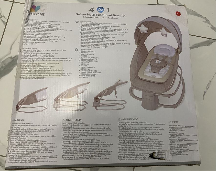 Продам шезлонг mastela 4/1