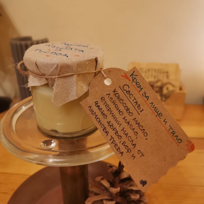 Домашен крем за лице и тяло