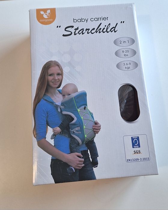 Кенгуру на Кангаро