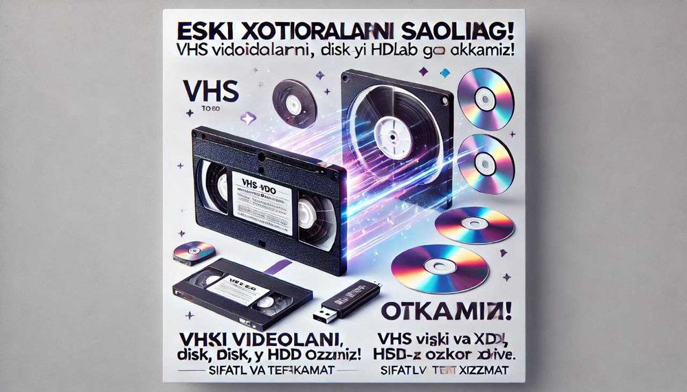 Eski video kassetalarni raqamlashtirish видеокассета оцифровка VHS