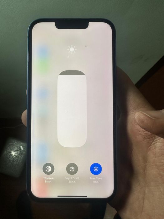 Продам iPhone 13