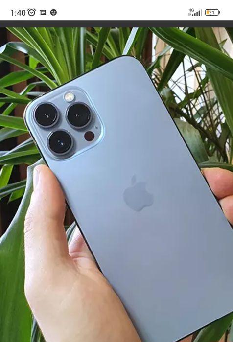 Айфон 13 про макс