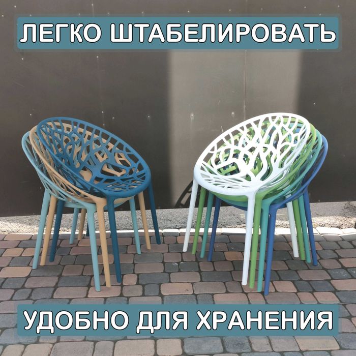 Стулья стул столы мебель ИВА URBIO 4шт с завода