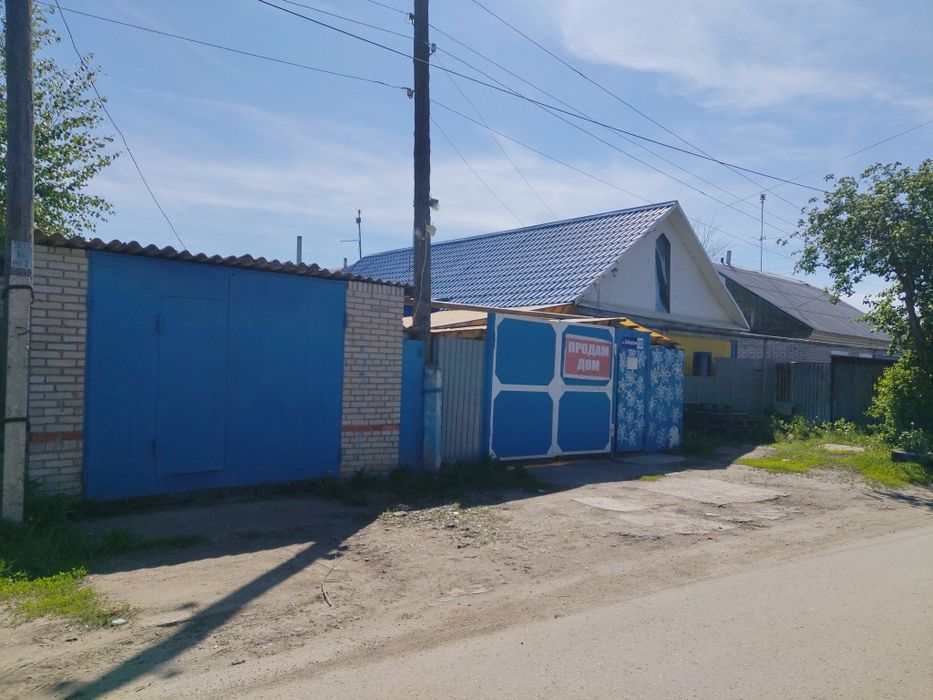 Продам частный дом