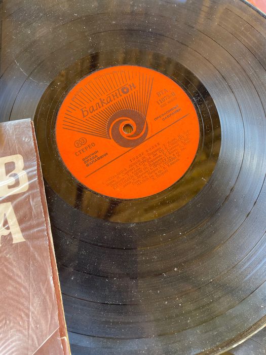 Грамофонни плочи