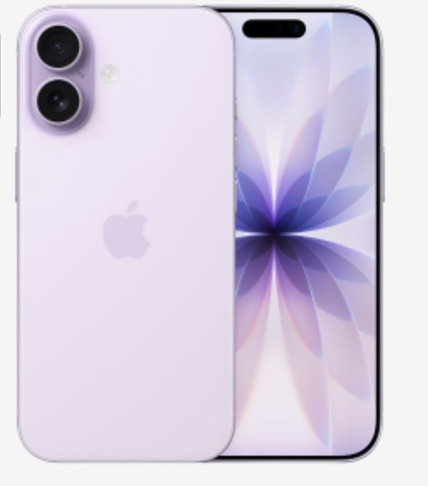 Vand iphone 17 sigilat