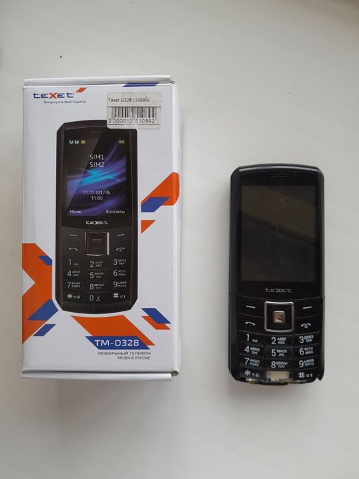 Продам телефоны бу на запчасти