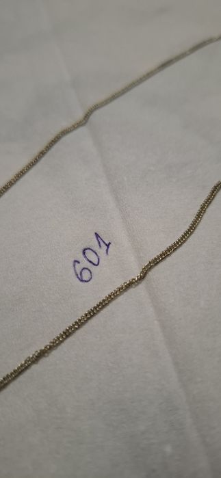 Нови сребърни синджири