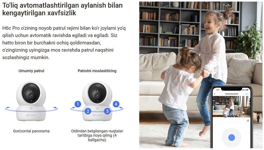 Ezviz H6c Pro (4K 8MP) Kamera | Wi Fi Kamera | Видеоняня |Видеокамера