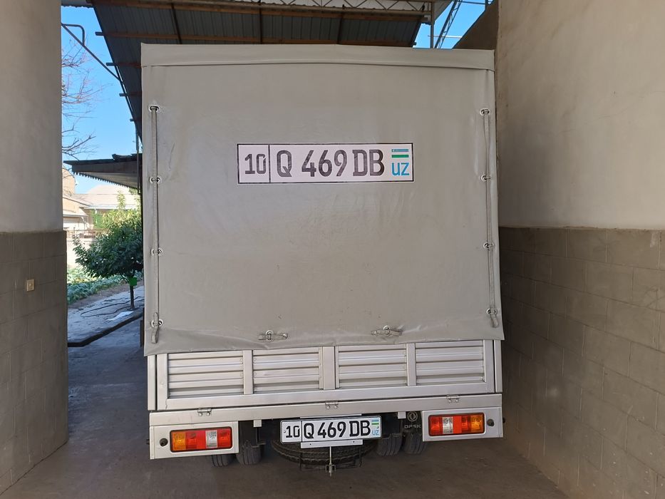 Changan dastavka hizmati