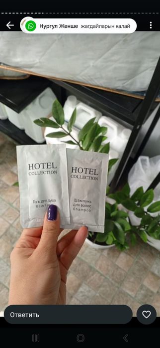 Зубной набор 38 тг