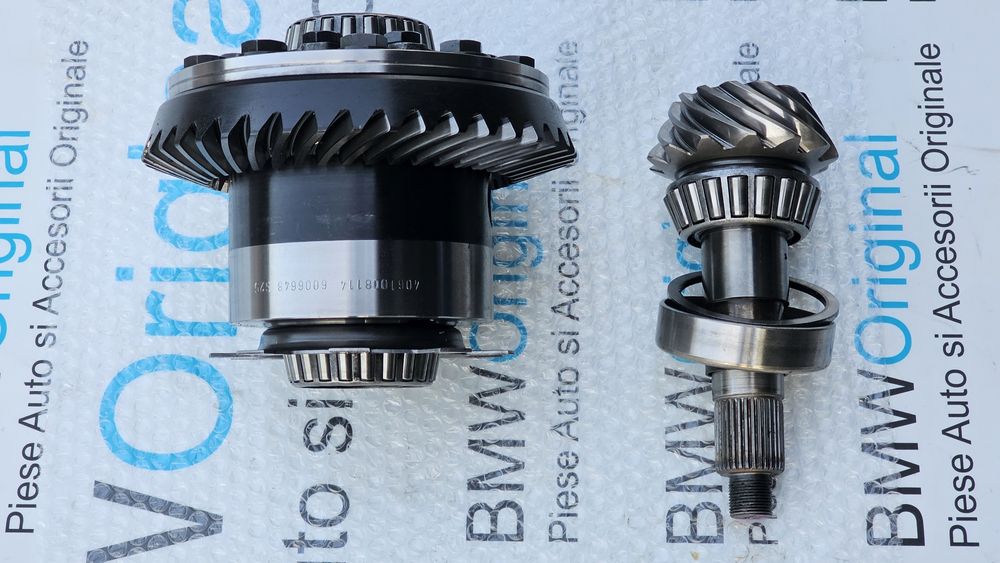 BMW Blocant  LSD 210mm