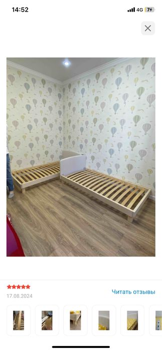 Продам детскую кровать