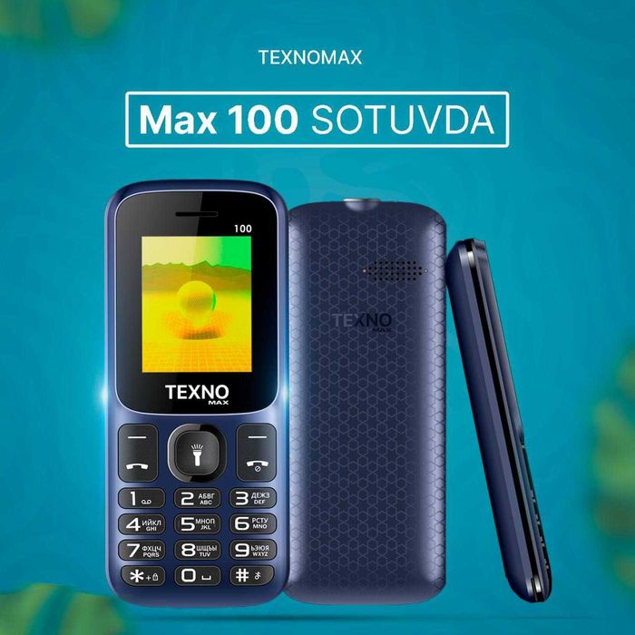 Texno Max 100  (Новый+Гарантия) Nokia Knopka New-2026!