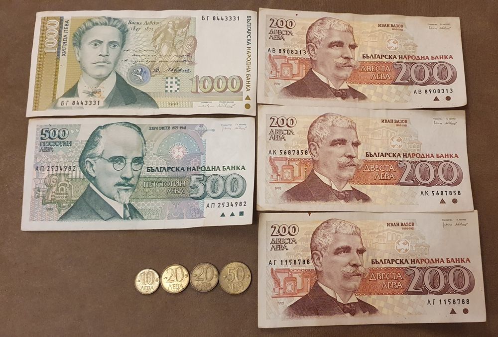 Стари български банкноти и монети
