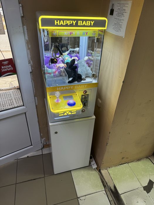 Продам игровой аппарат