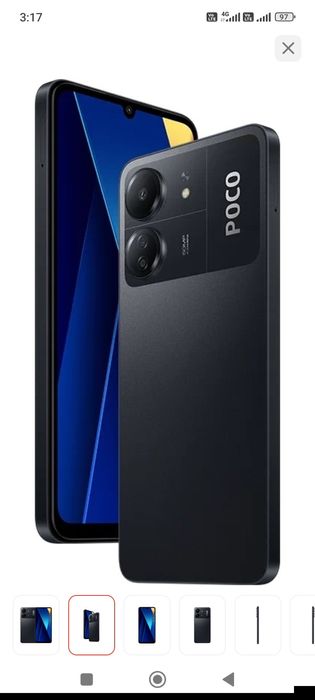 PocoC65/256гб/8гб в Идеале