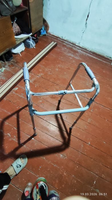 Костыль костыль сатылады