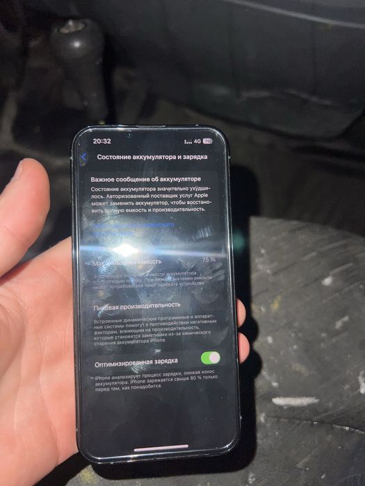 Iphone 13 pro (128gb)