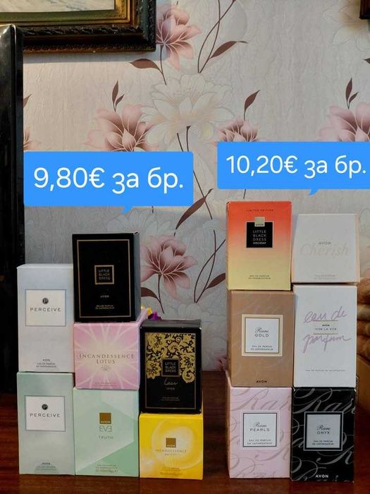 Дамски парфюми на AVON