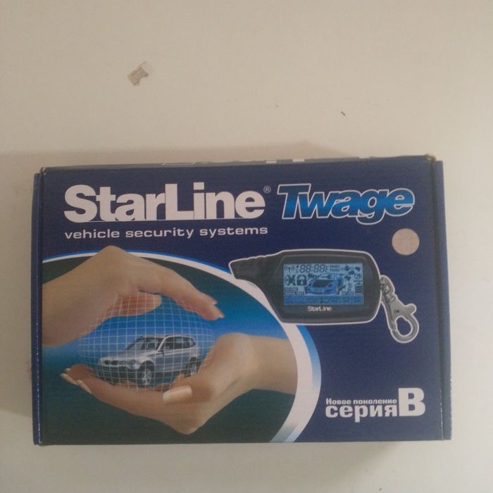 Starline для авто