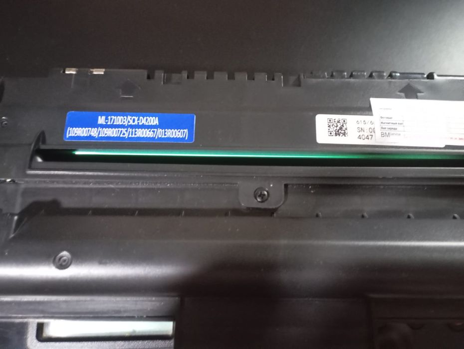 Принтер МФУ лазерный Samsung scx-4300