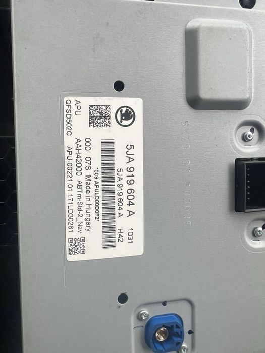 Екран медия навигация Skoda Rapid abtm std2 nav 5ja919604a Шкода