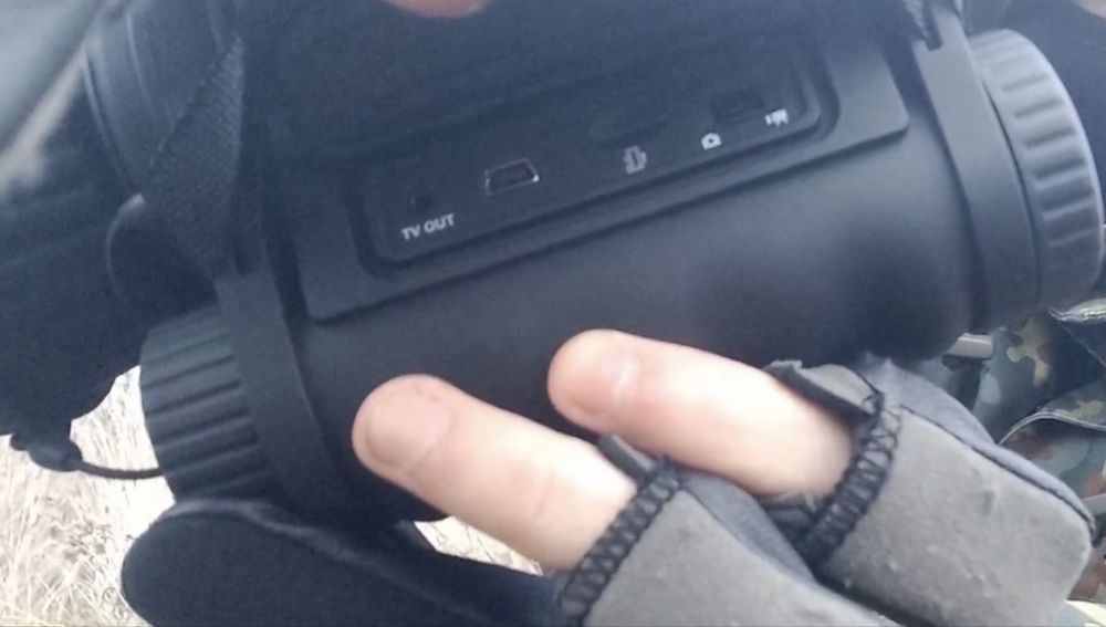 Нощно виждане - монокъл