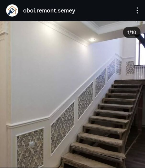 Ремонт, обой, покраска.