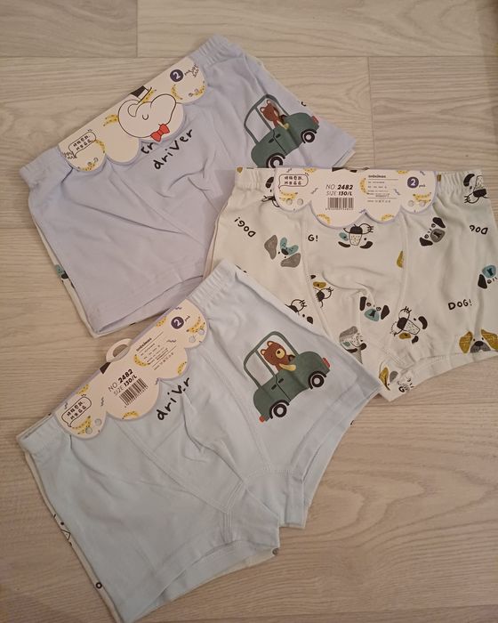 детский киімдер .