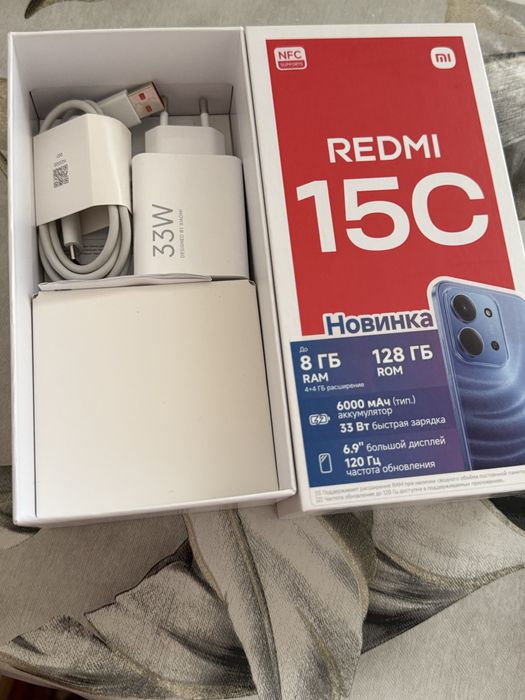 Xiaomi HyperOS Redmi 15C