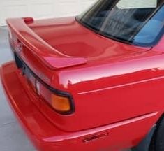 Спойлер foha NISSAN Primera P10 P11 P12 HECKSPOILER Austria