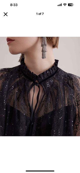 Дамска блуза Anne Fontaine