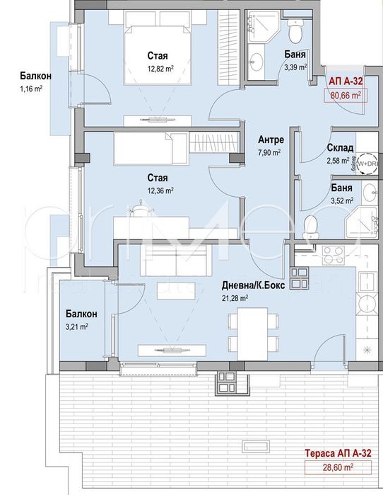 Продава се Тристаен апартамент в Бургас, Славейков - 122 кв.м за 1302 €/кв.м - Снимка #3