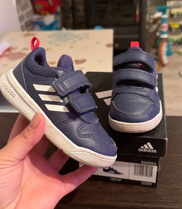 Детски маратонки