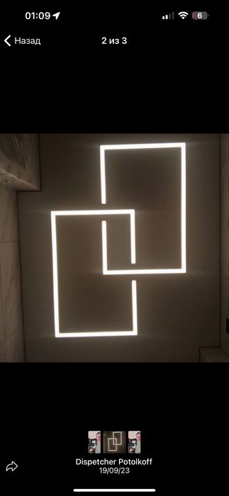 Натяжные потолки от Компании Level