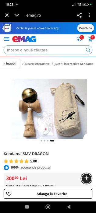 Kendame ediție limitată