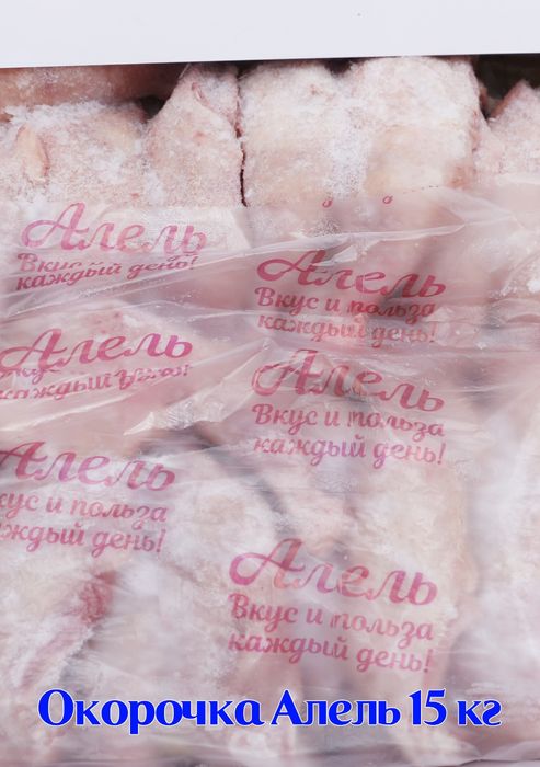 Куриное продукция. Астана