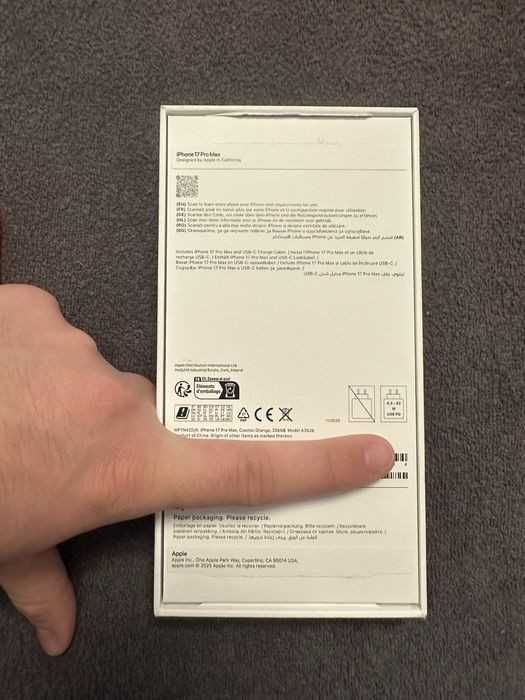 Iphone 17 pro max 256 gb Оранжевый