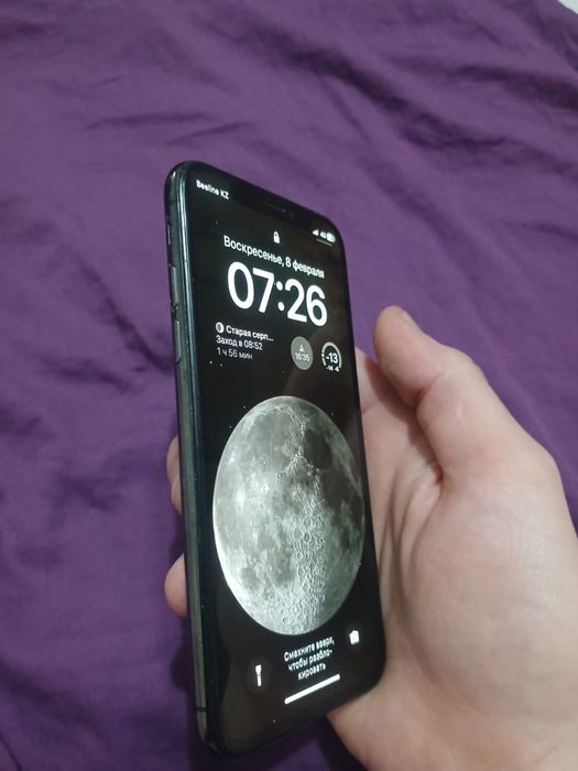 В продаже iphone X