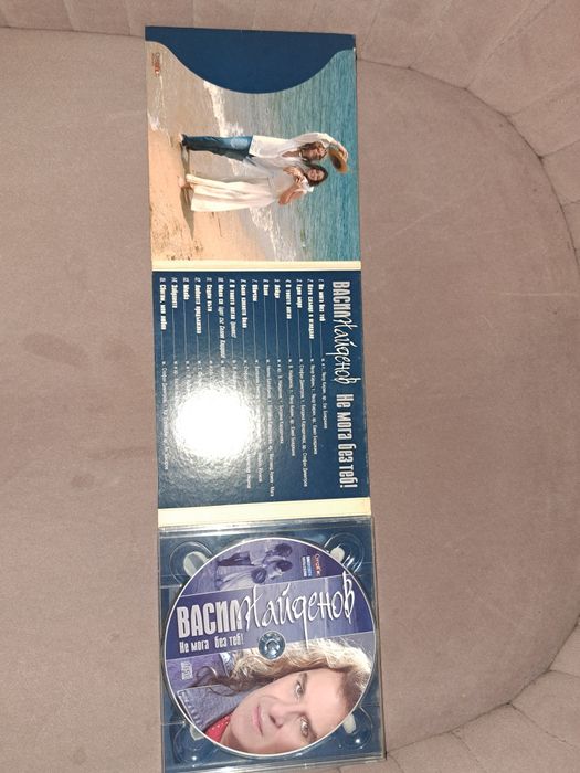 Диск на Васил Найденов - Не мога без теб CD