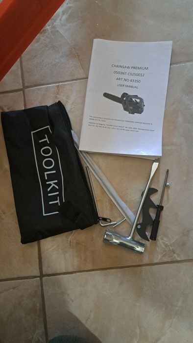 Бензинова мини резачка/трион