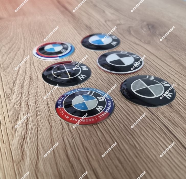 Емблеми за волан BMW 45мм стандартен размер