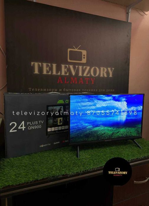 НОВЫЙ Smart Телевизор маленький 24” (61 см) с интернетом для кухни